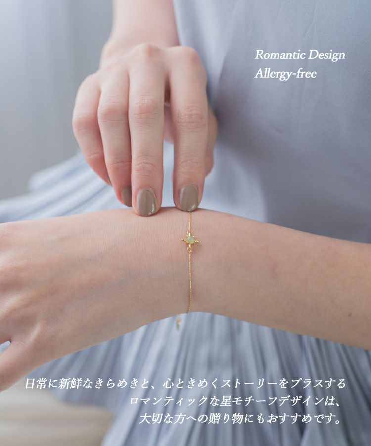 誕生石ステラネックレス【MUK Dreamy stone】