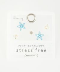 フラワー樹脂ポストセットピアス