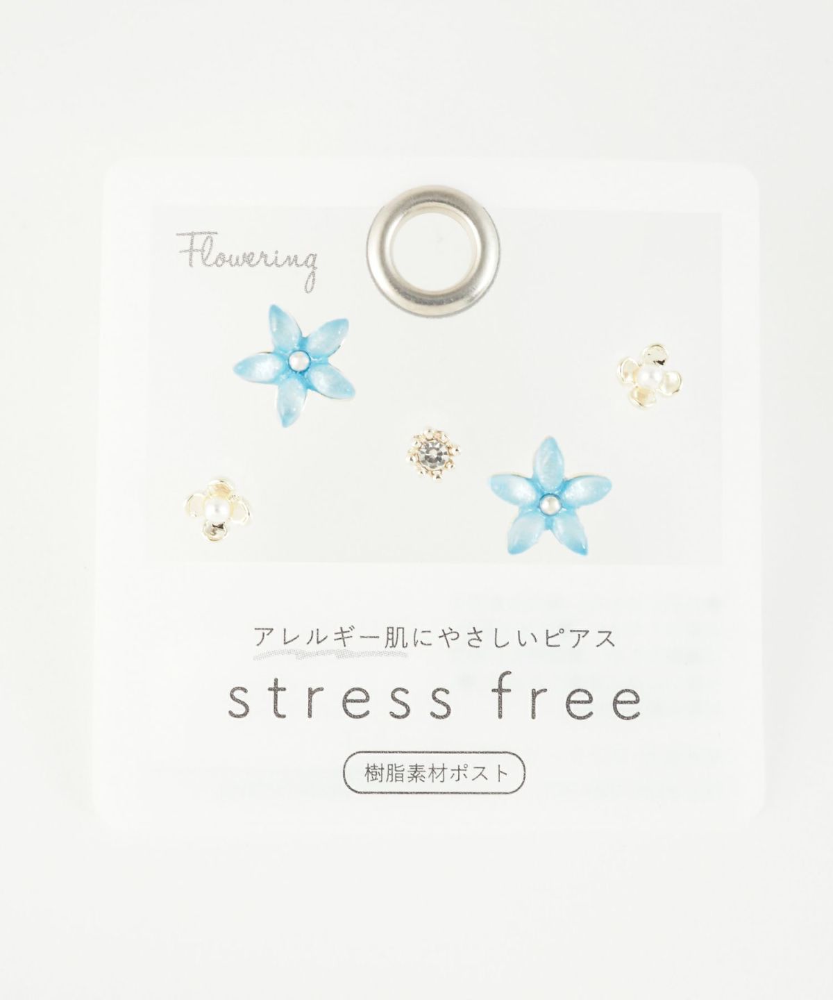 フラワー樹脂ポストセットピアス