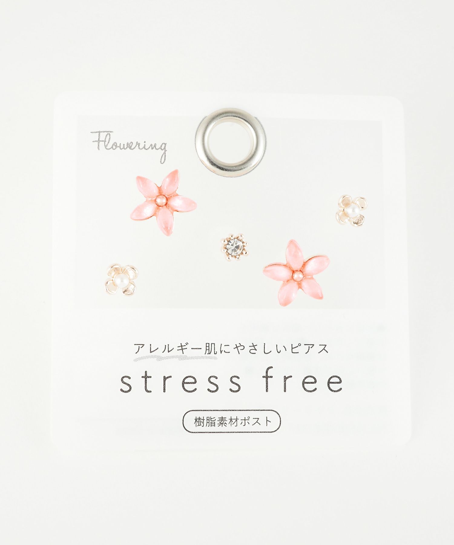 フラワー樹脂ポストセットピアス