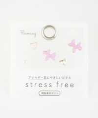 ミニダックス樹脂ポストセットピアス