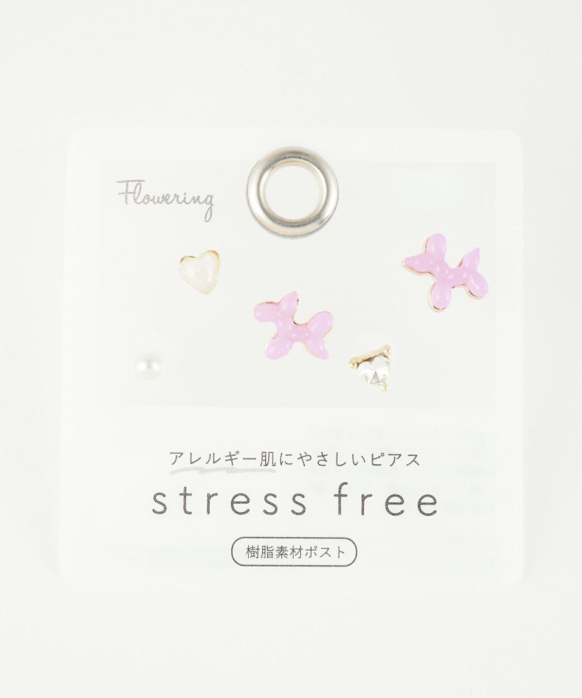 ミニダックス樹脂ポストセットピアス