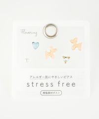 ミニダックス樹脂ポストセットピアス