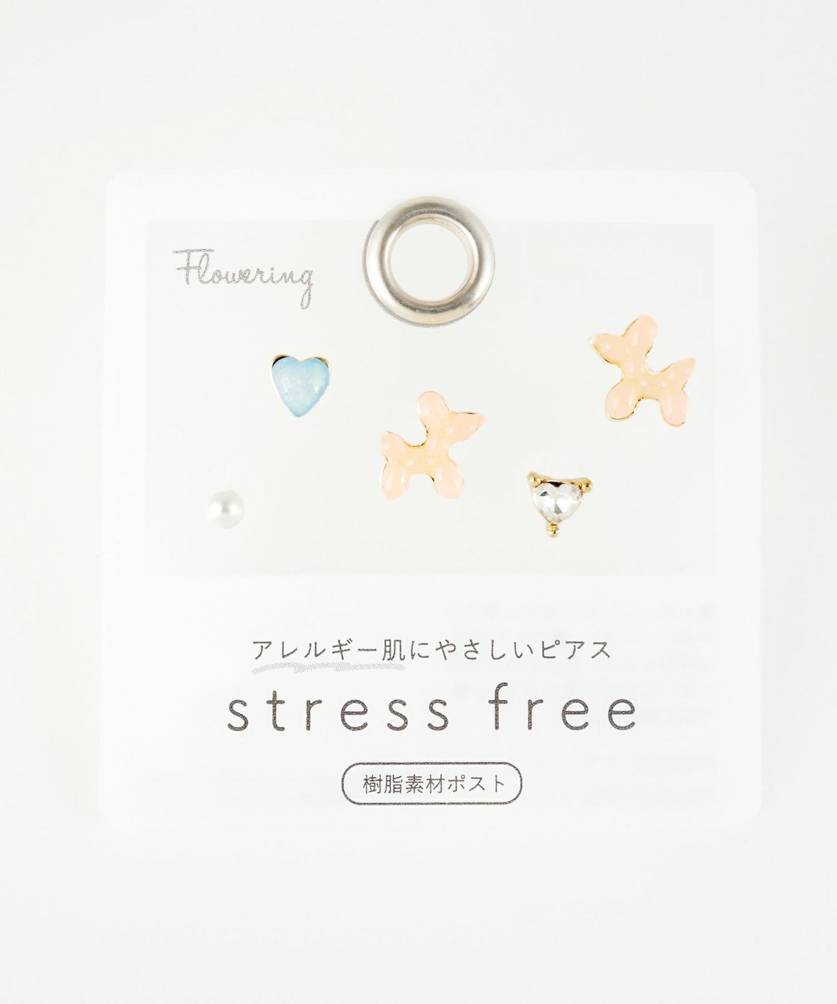 ミニダックス樹脂ポストセットピアス