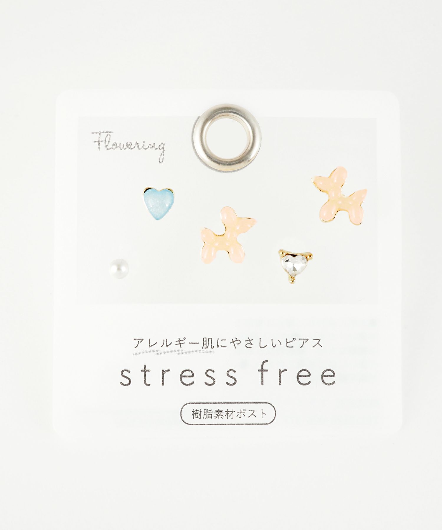 ミニダックス樹脂ポストセットピアス