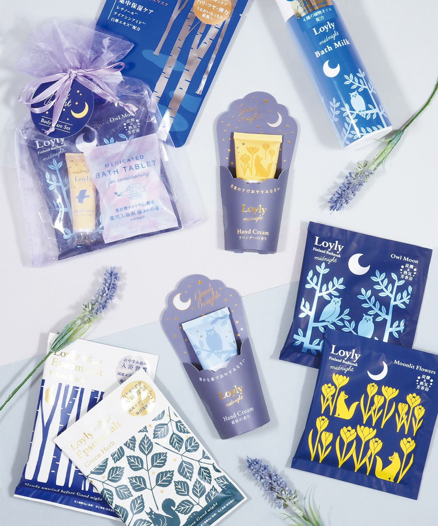 ロウリュ ナイトリチュアル フェイスマスク