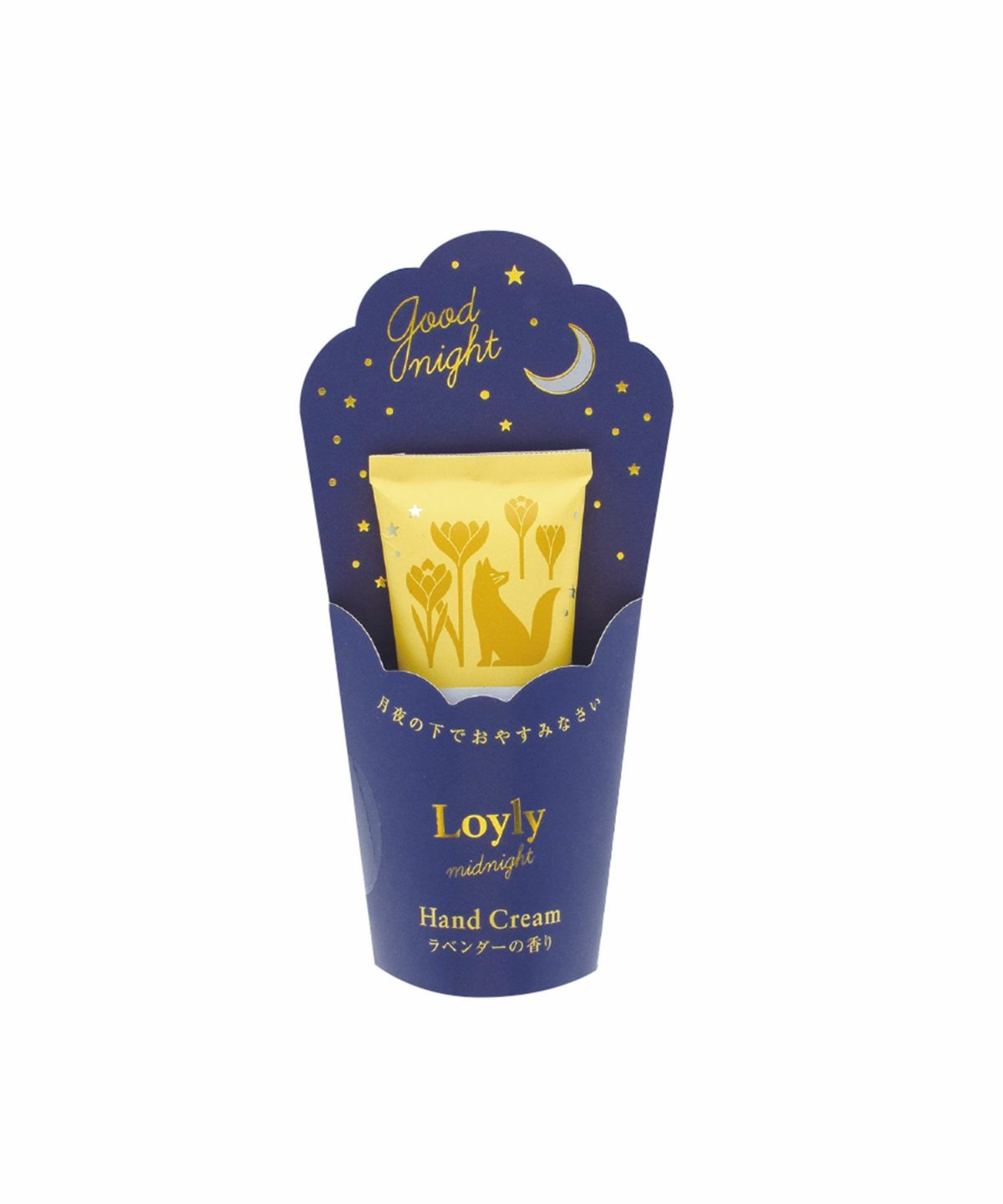 ロウリュ ミッドナイト ハンドクリーム