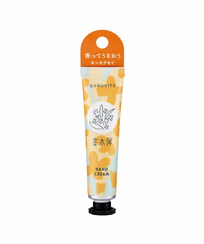 新品未使用＾＾コモキン18kろうミニ 18Kろう ミニ｜彫金工具販売のコモキン