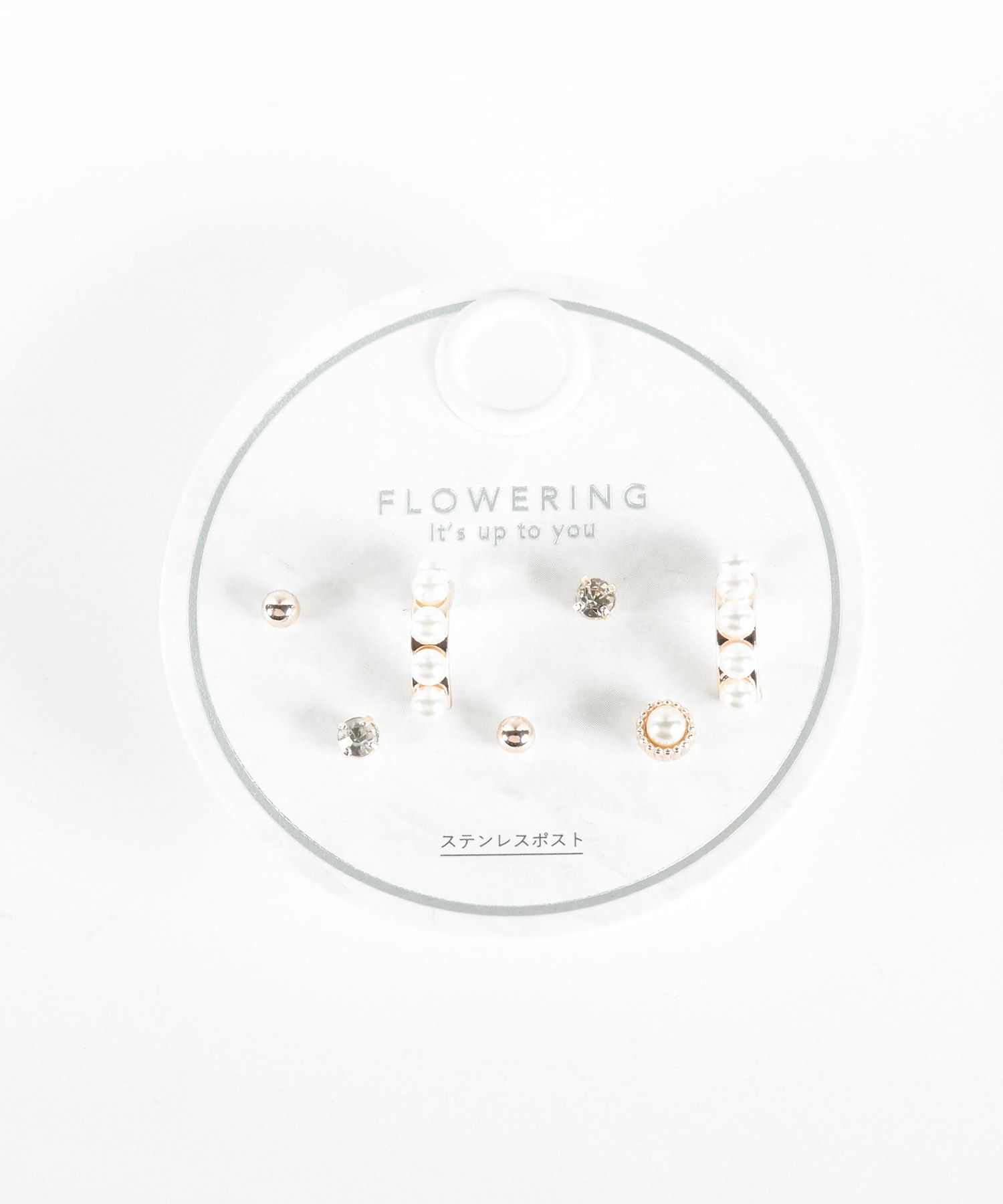 パールラインステンレスポストセットピアス