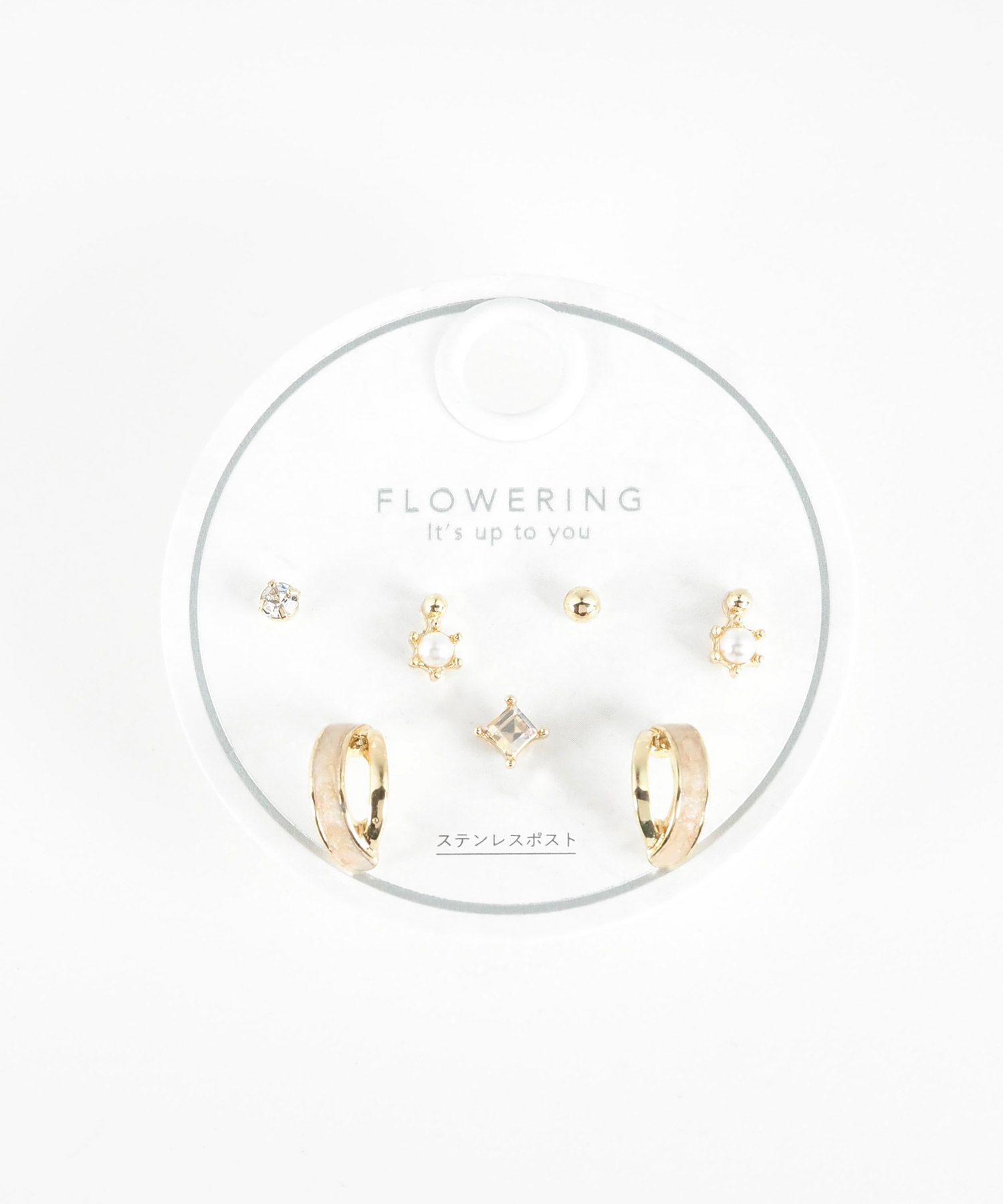 ニュアンスラメカラーステンレスポストセットピアス