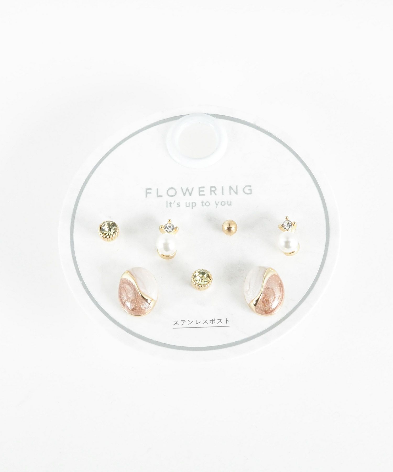 オーバルステンレスポストセットピアス