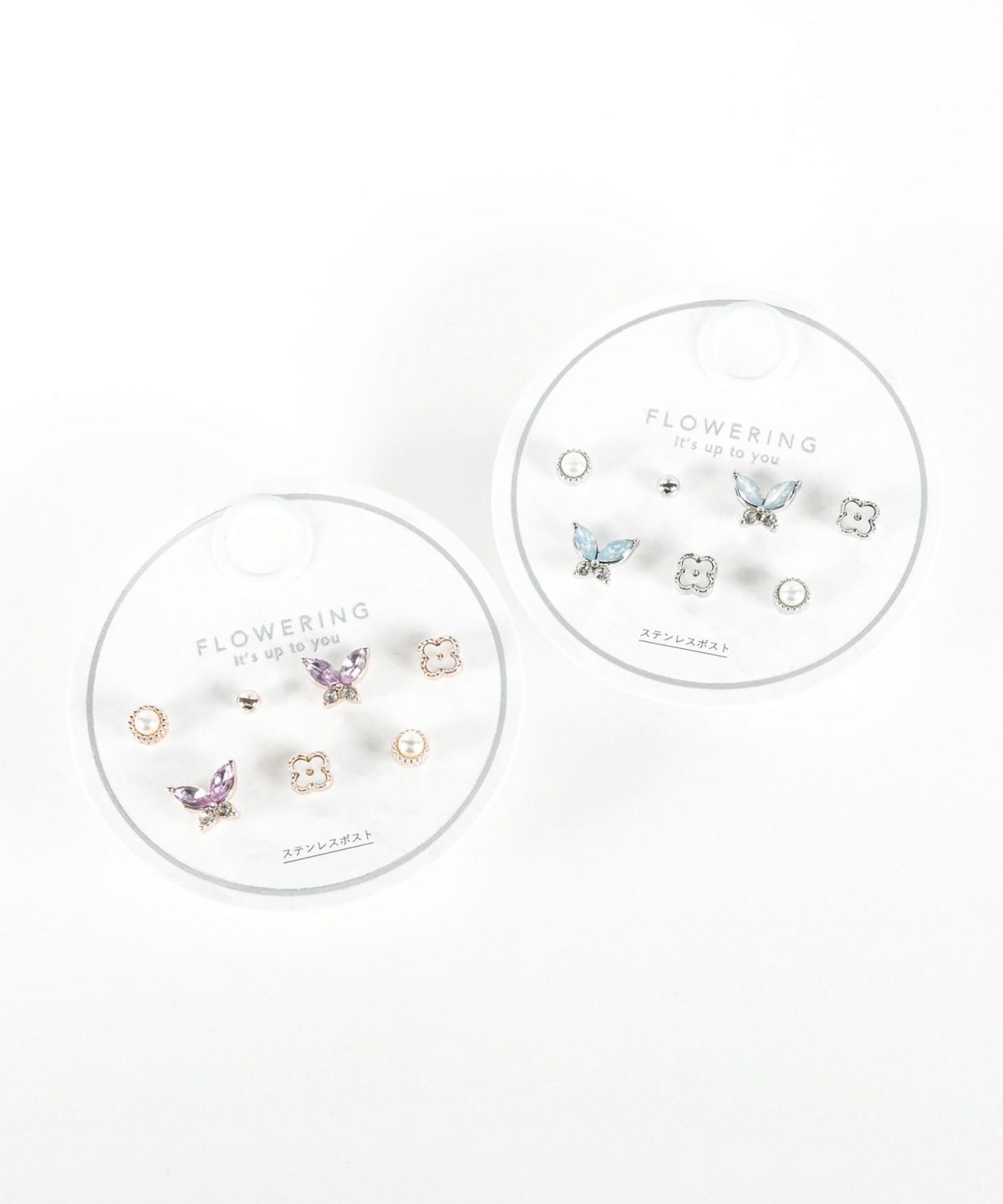 バタフライステンレスポストセットピアス
