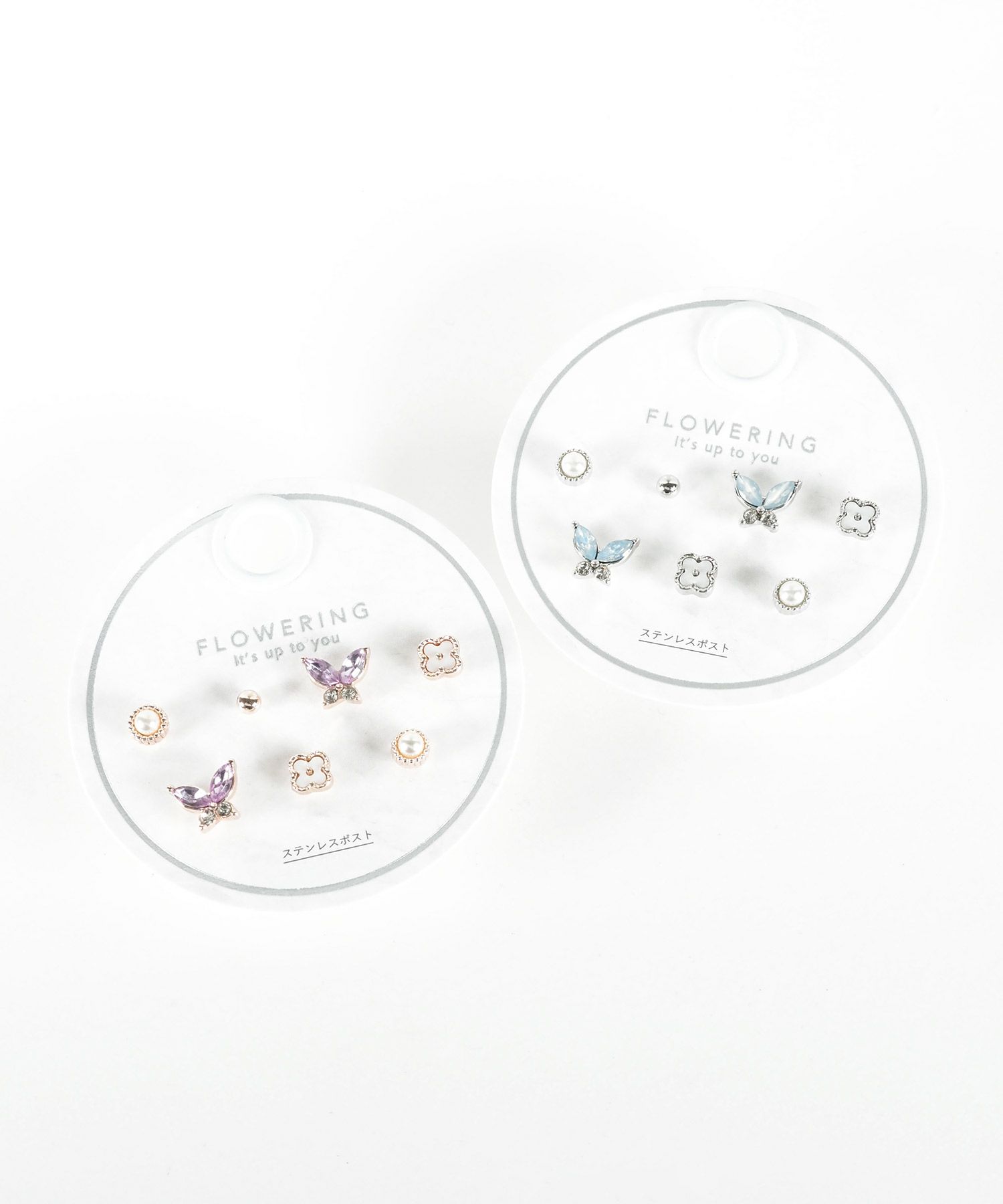 バタフライステンレスポストセットピアス