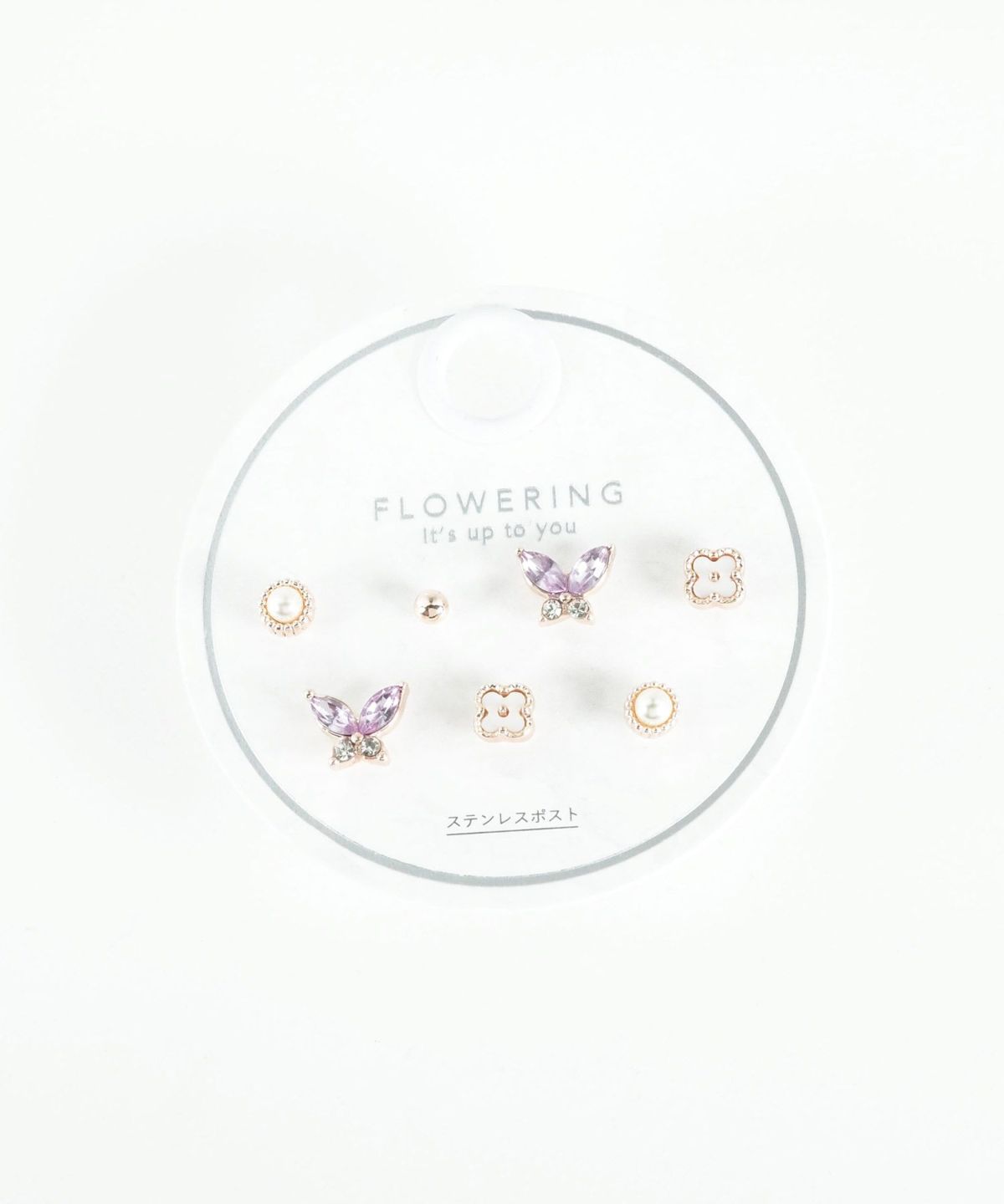 バタフライステンレスポストセットピアス