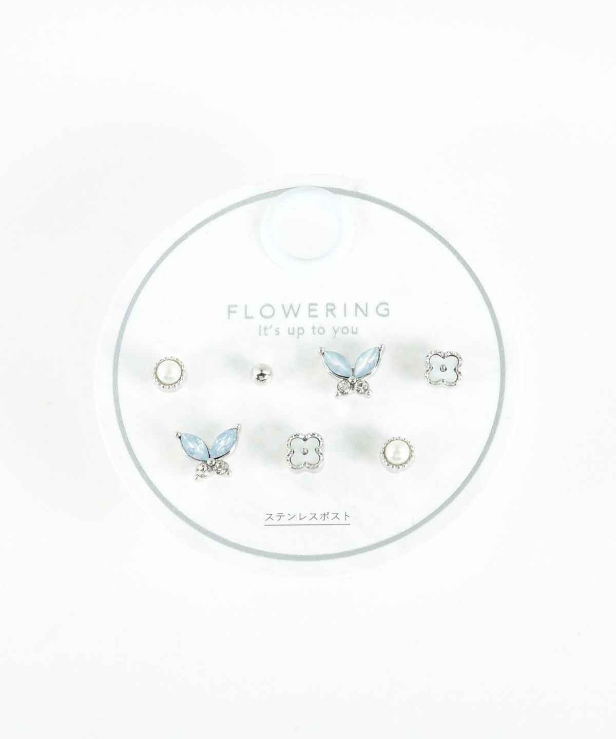 バタフライステンレスポストセットピアス