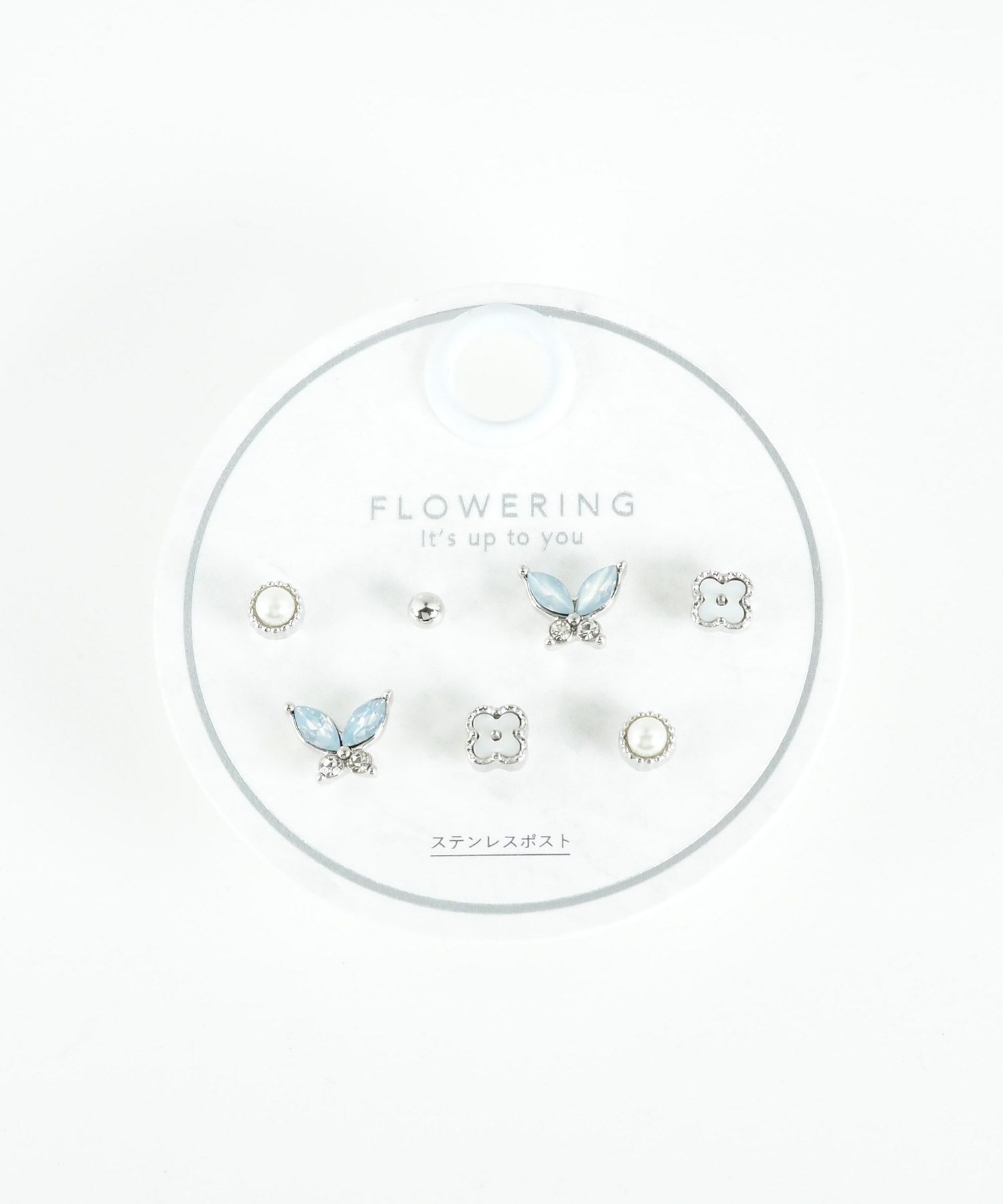 バタフライステンレスポストセットピアス