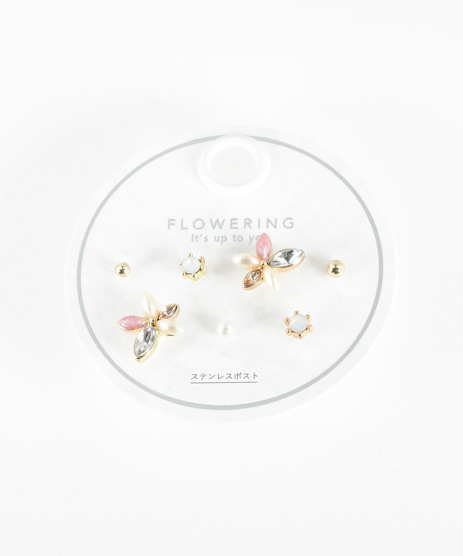 フラワービジューステンレスポストセットピアス