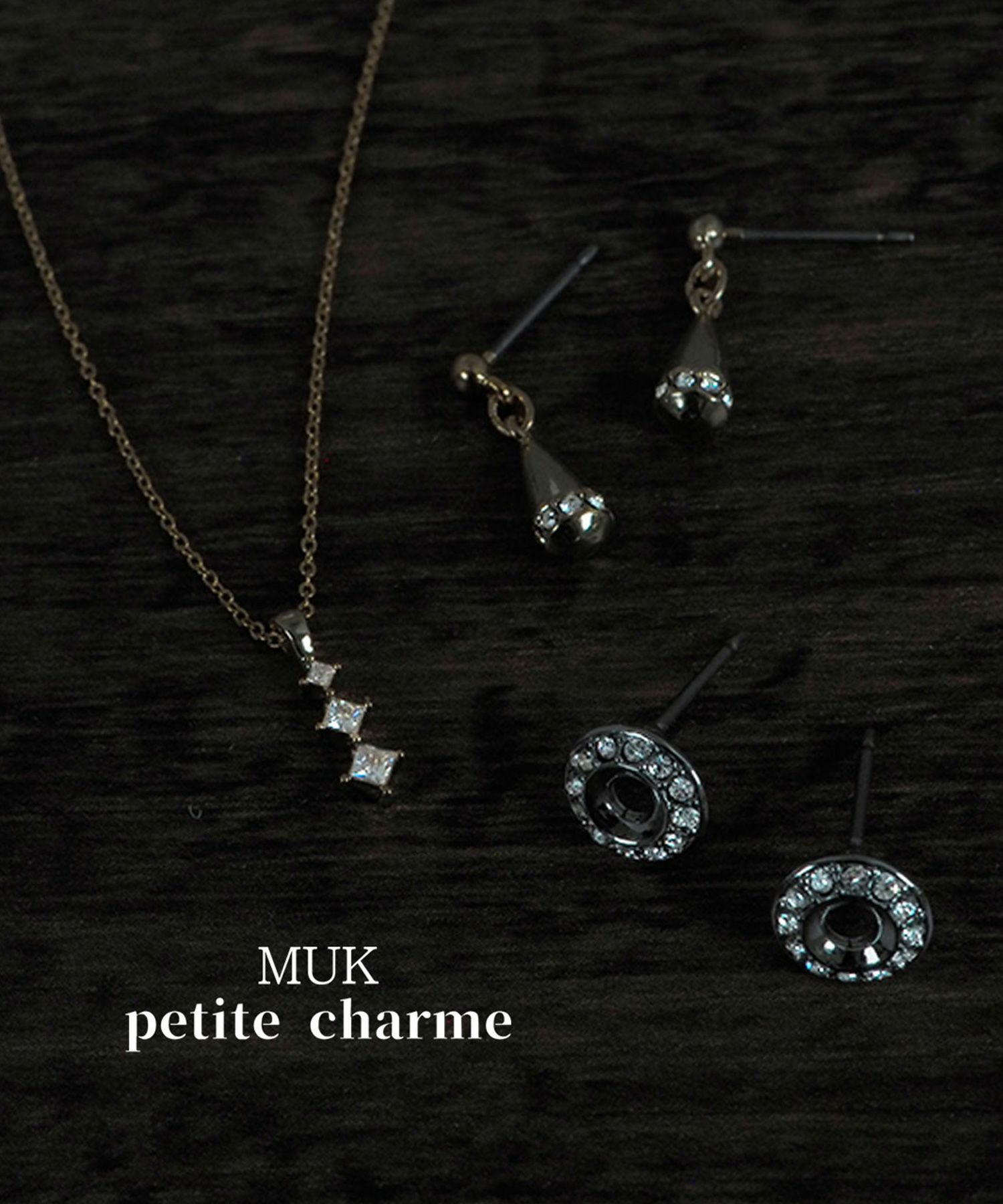 ビジュードロップピアス【MUK petite charme】