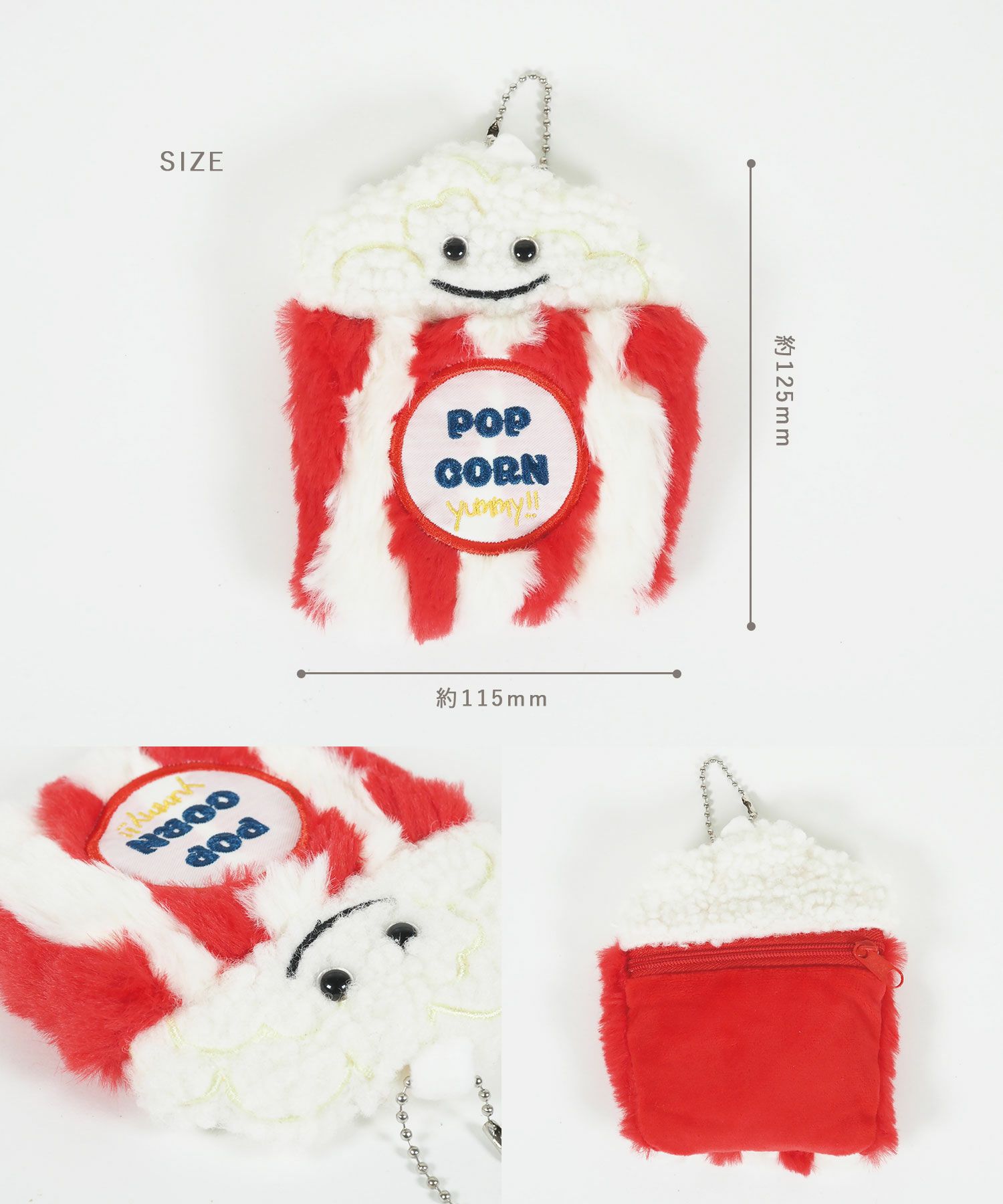 フードモチーフハンドウォーマー