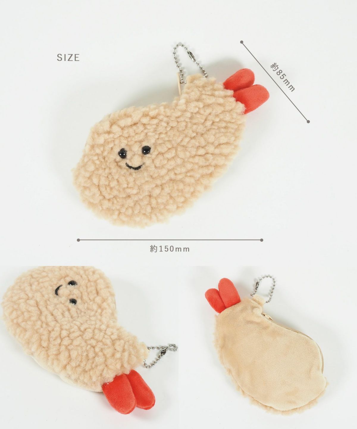 フードモチーフハンドウォーマー