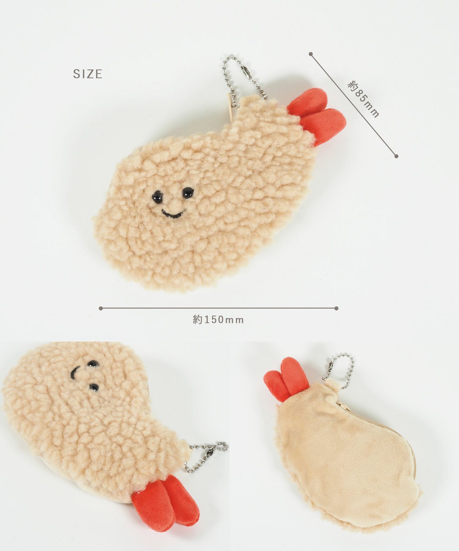 フードモチーフハンドウォーマー