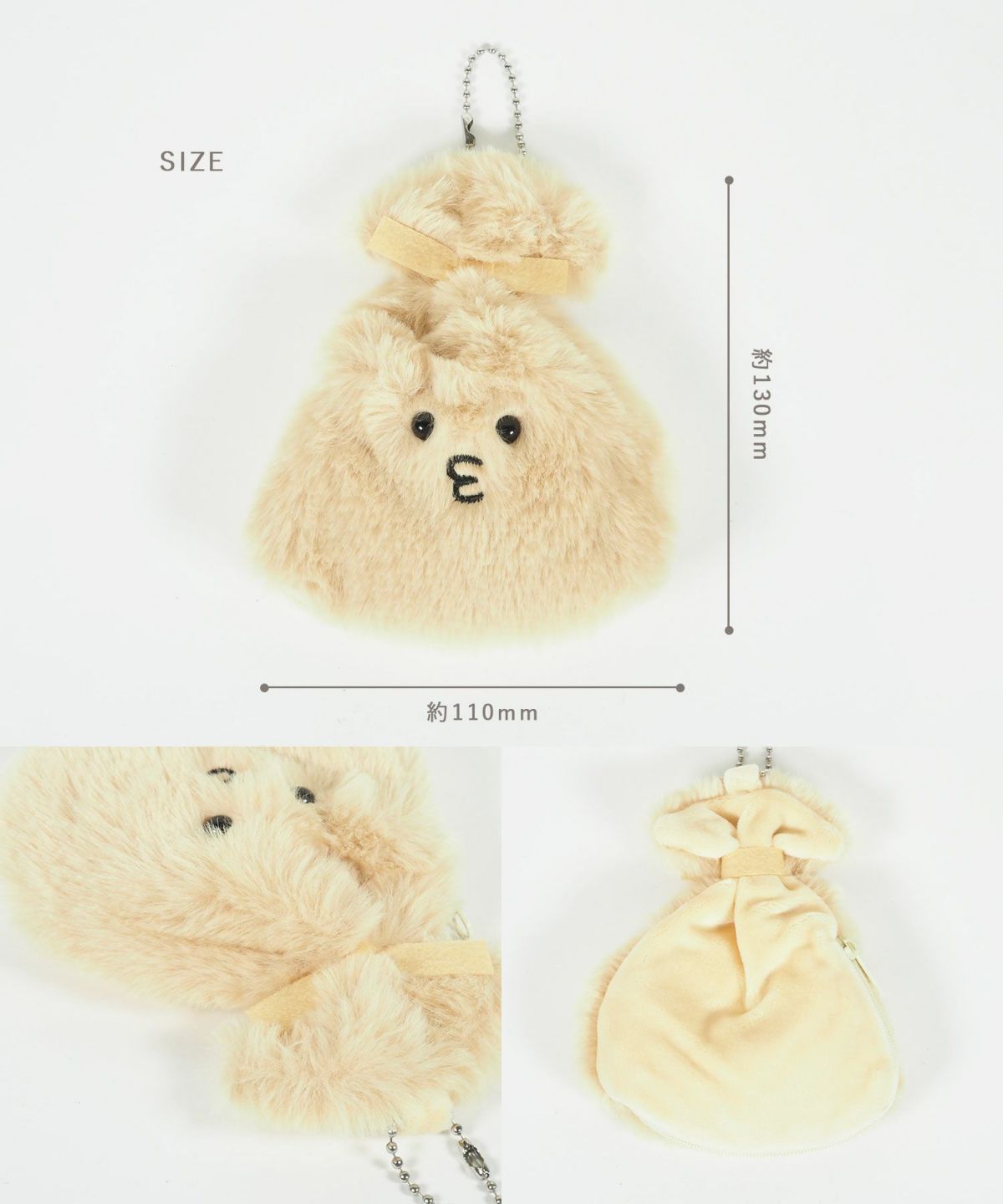 フードモチーフハンドウォーマー