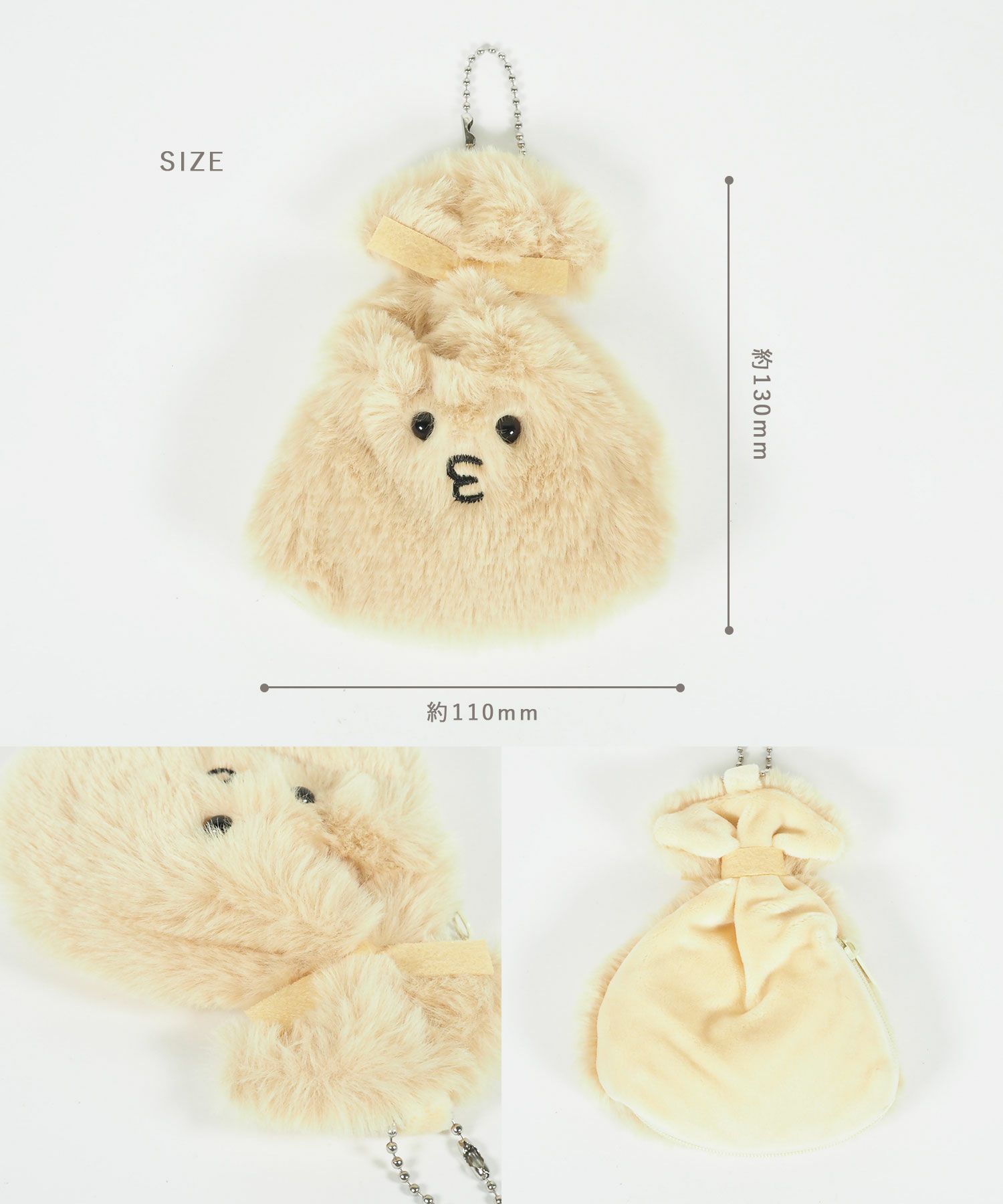 フードモチーフハンドウォーマー