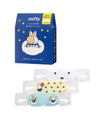 ミッフィー ホットアイマスク 6枚 アソート