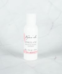 ナプアアラ ハンド＆ボディーローション