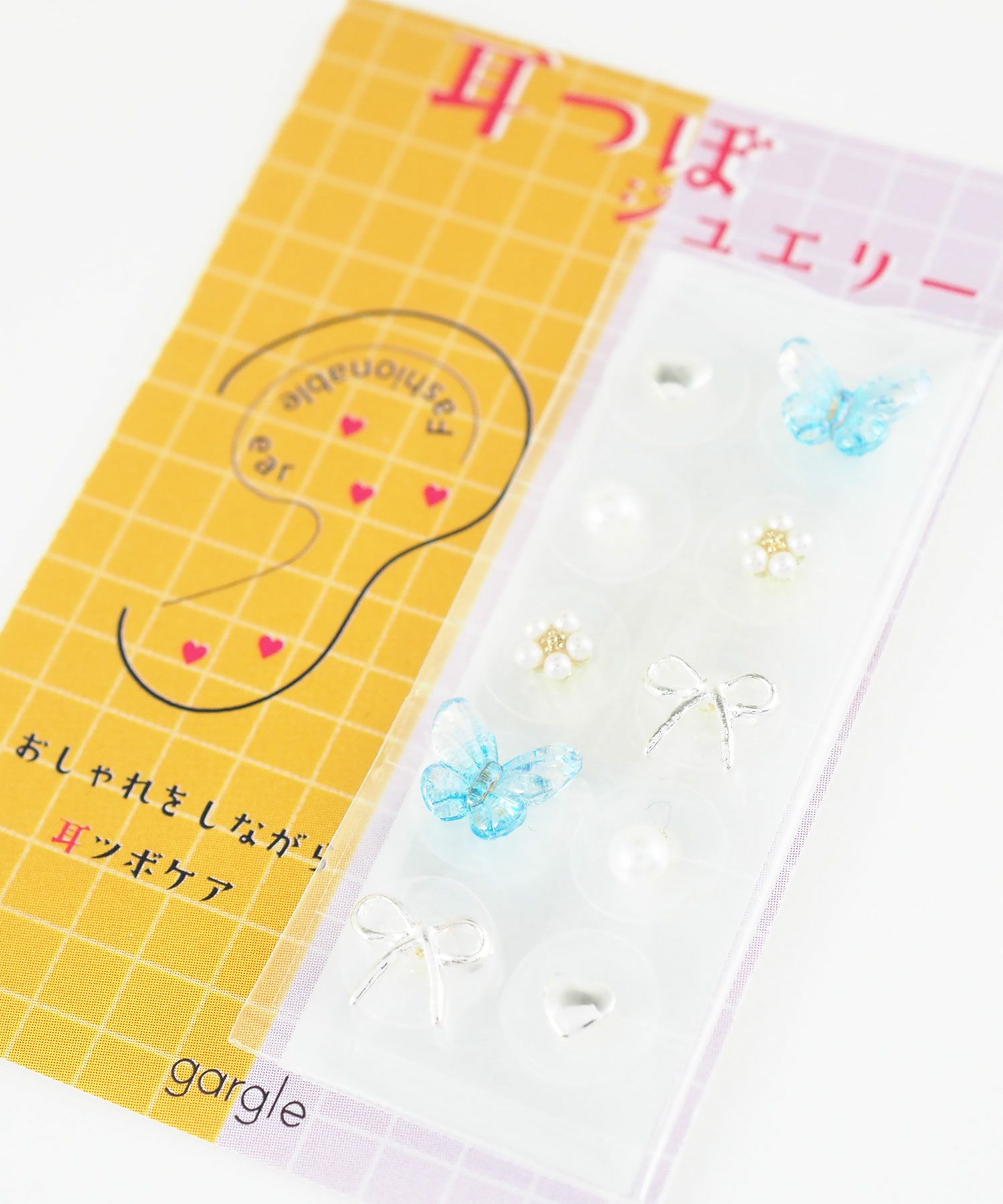 バタフライ＆リボン耳つぼジュエリー