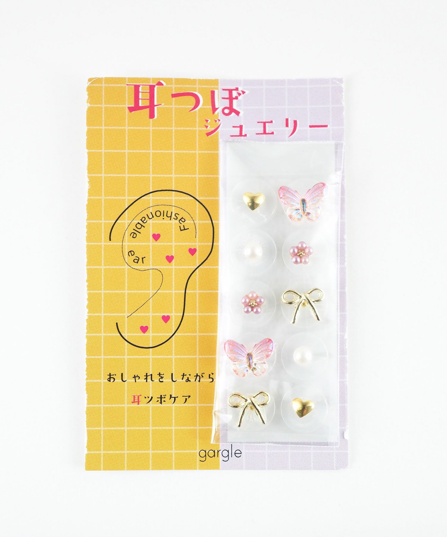 バタフライ＆リボン耳つぼジュエリー