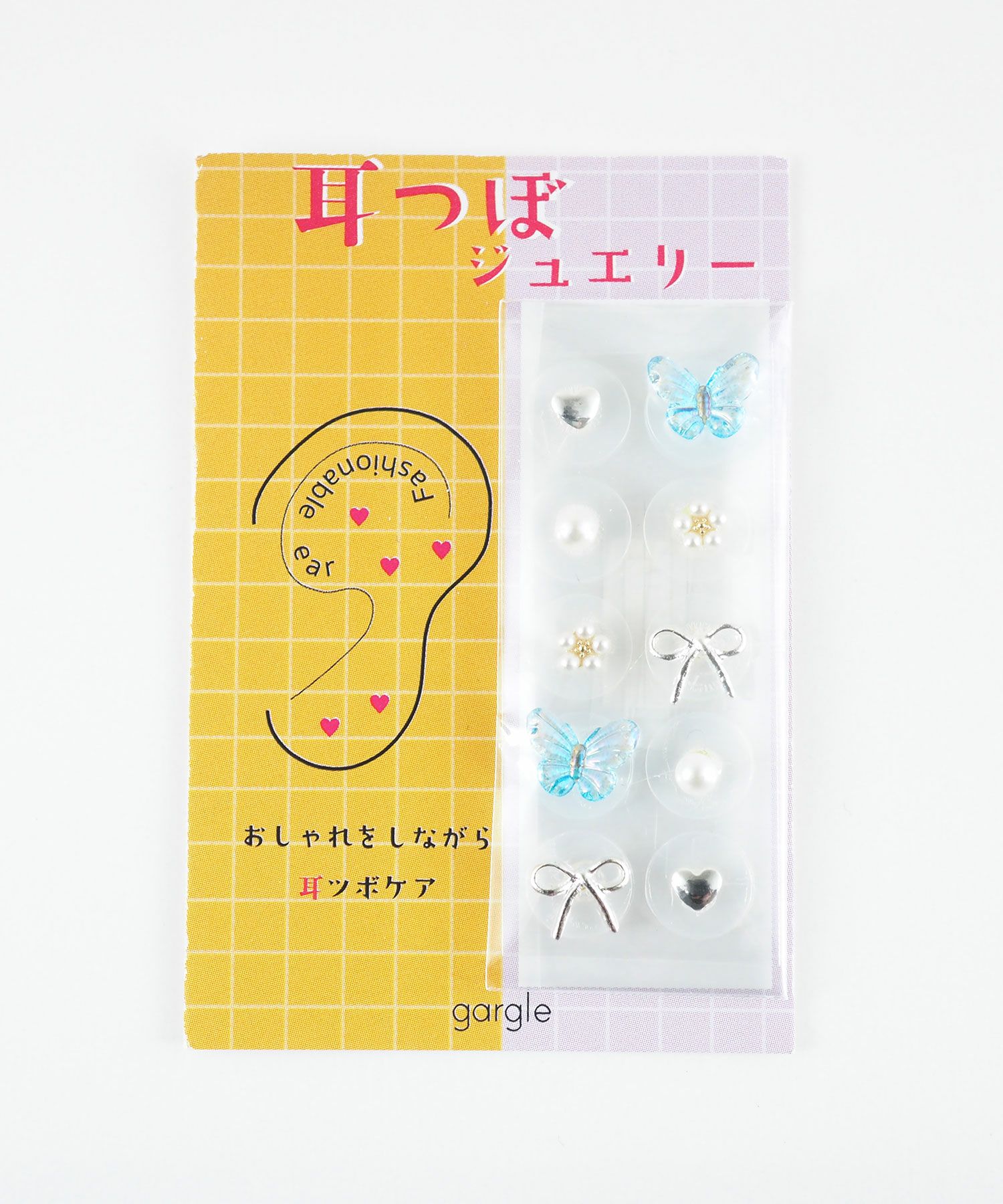 バタフライ＆リボン耳つぼジュエリー