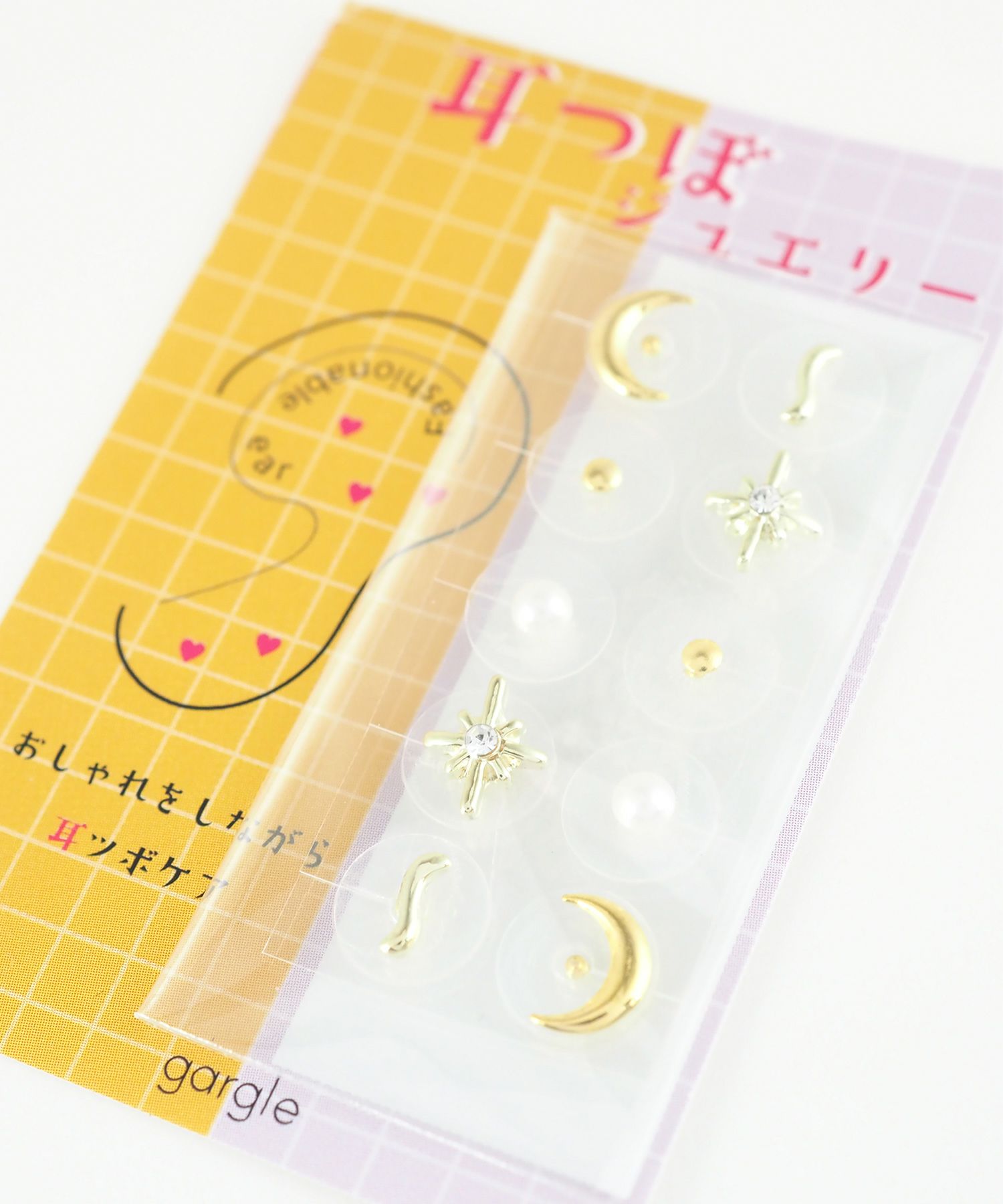 ムーン＆スター耳つぼジュエリー