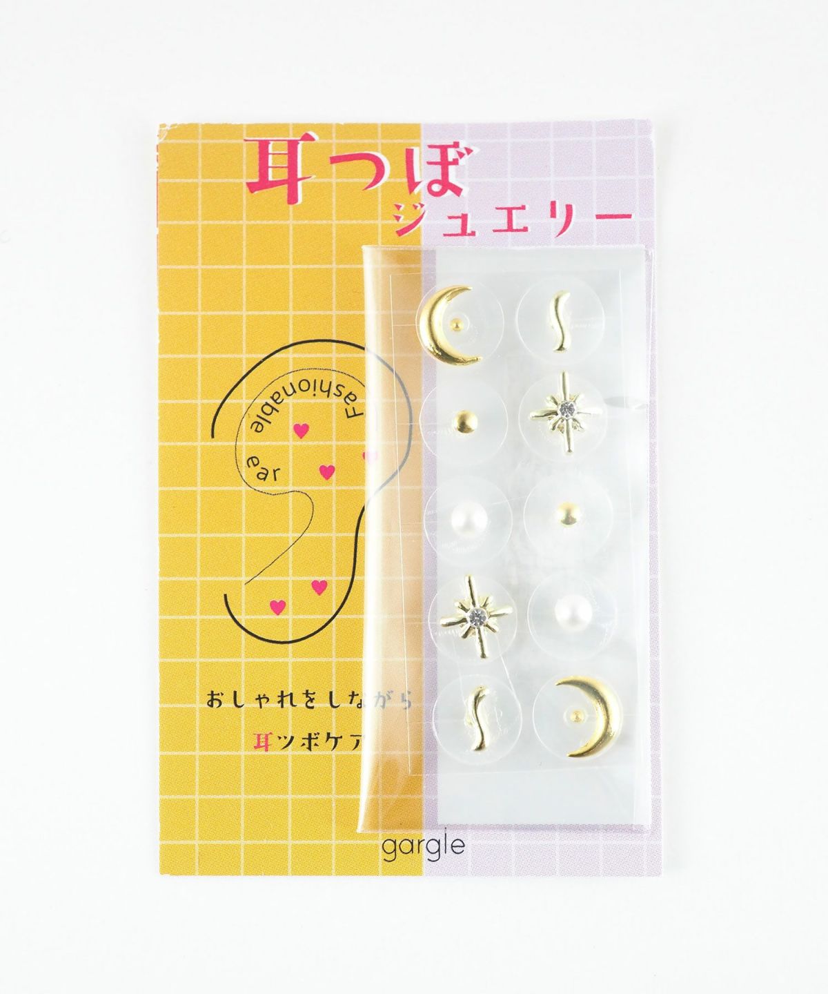 ムーン＆スター耳つぼジュエリー