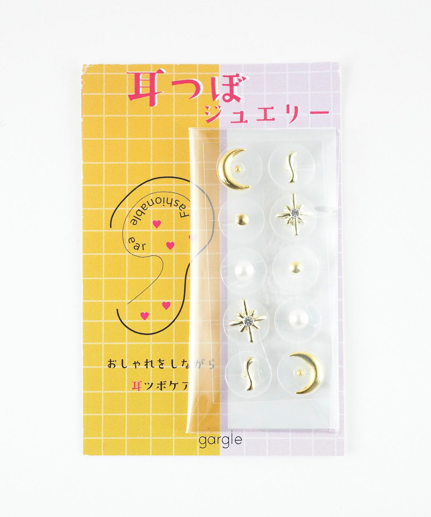 ムーン＆スター耳つぼジュエリー