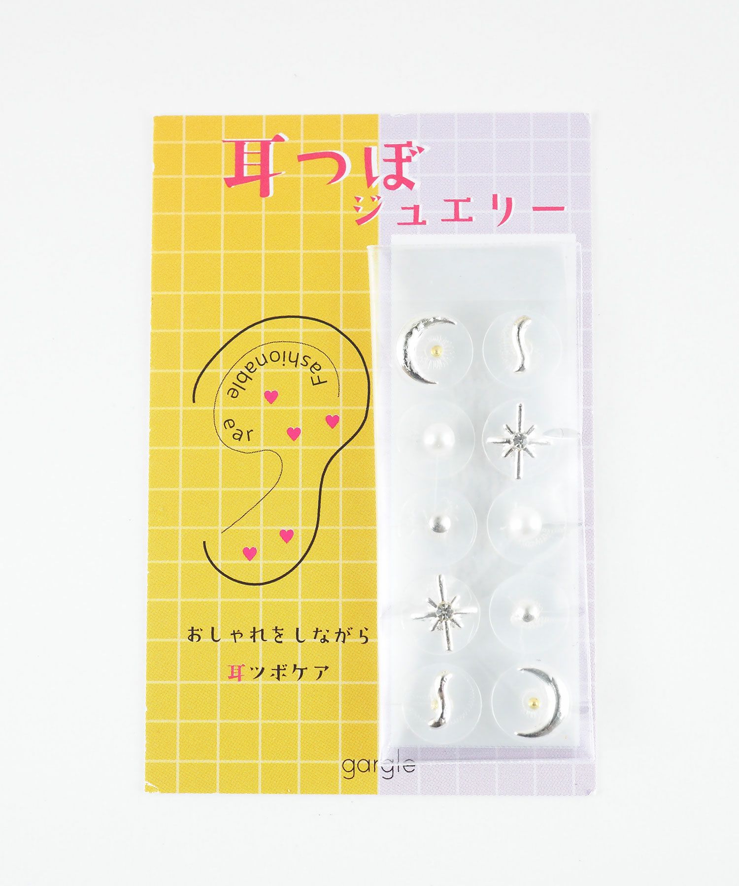 ムーン＆スター耳つぼジュエリー