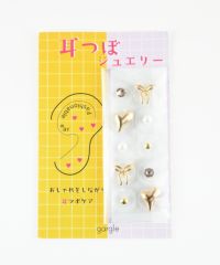 ハート＆リボン耳つぼジュエリー