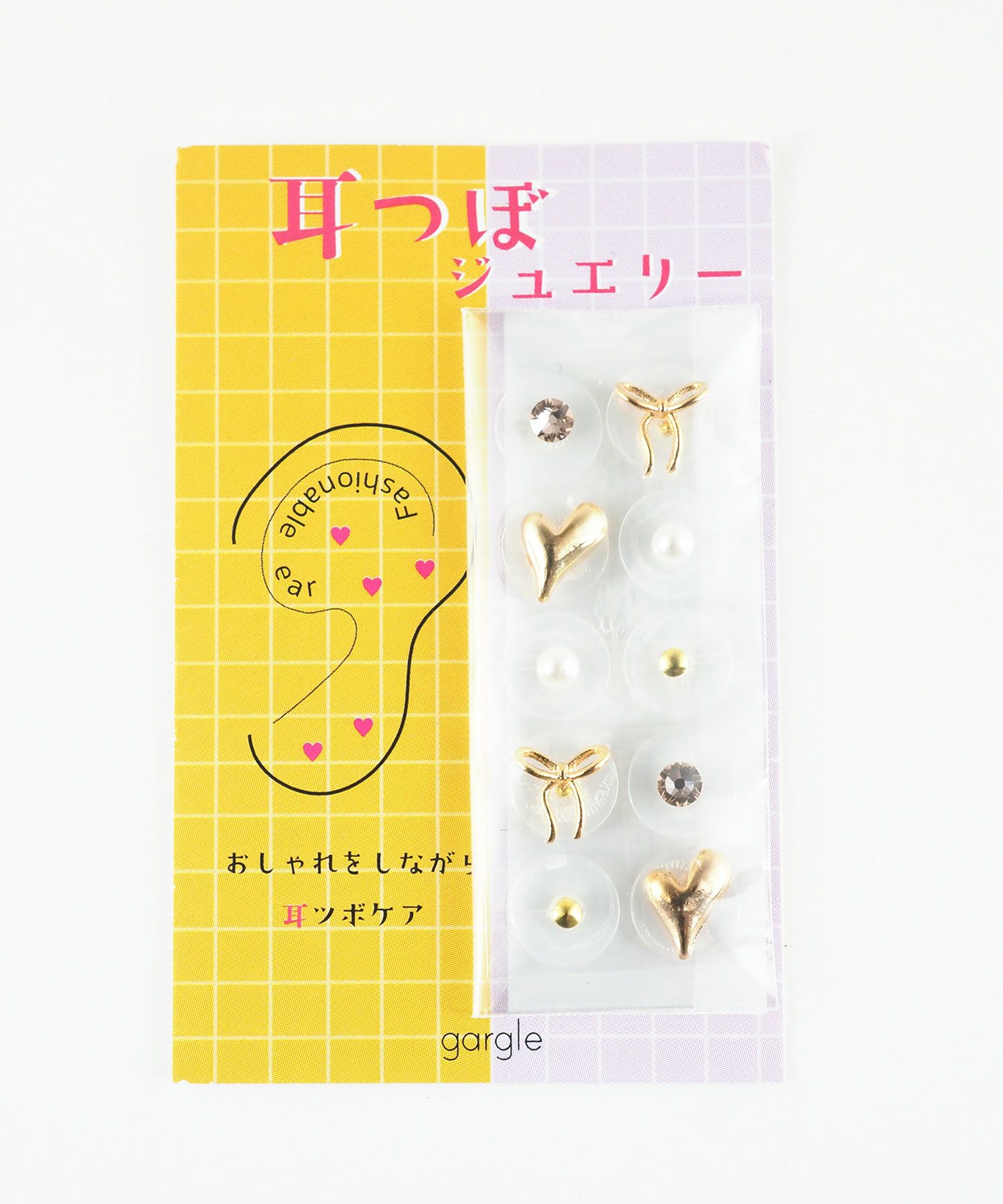 ハート＆リボン耳つぼジュエリー