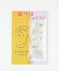 キャット＆ムーン耳つぼジュエリー