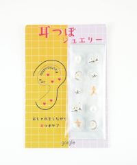 キャット＆ムーン耳つぼジュエリー