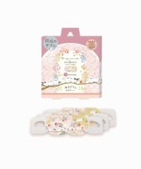 シマエナガ ながら温アイマスク 3枚入り