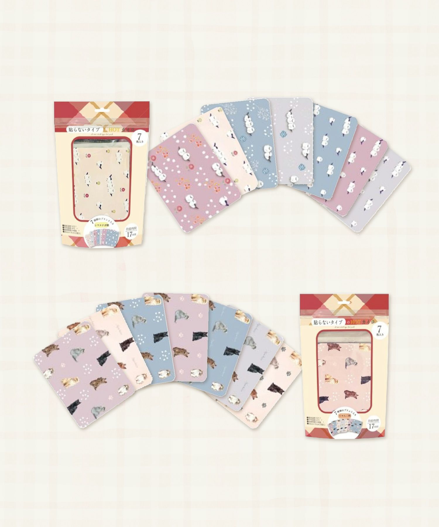 使い捨てカイロ 7枚入り