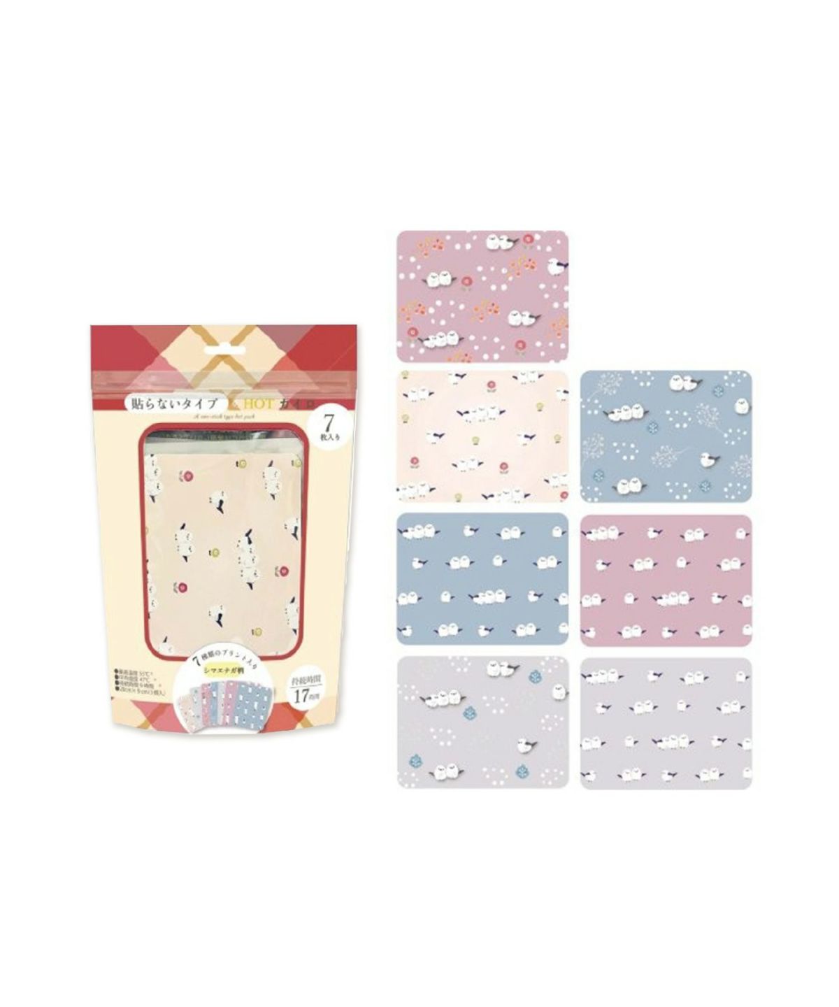 使い捨てカイロ 7枚入り