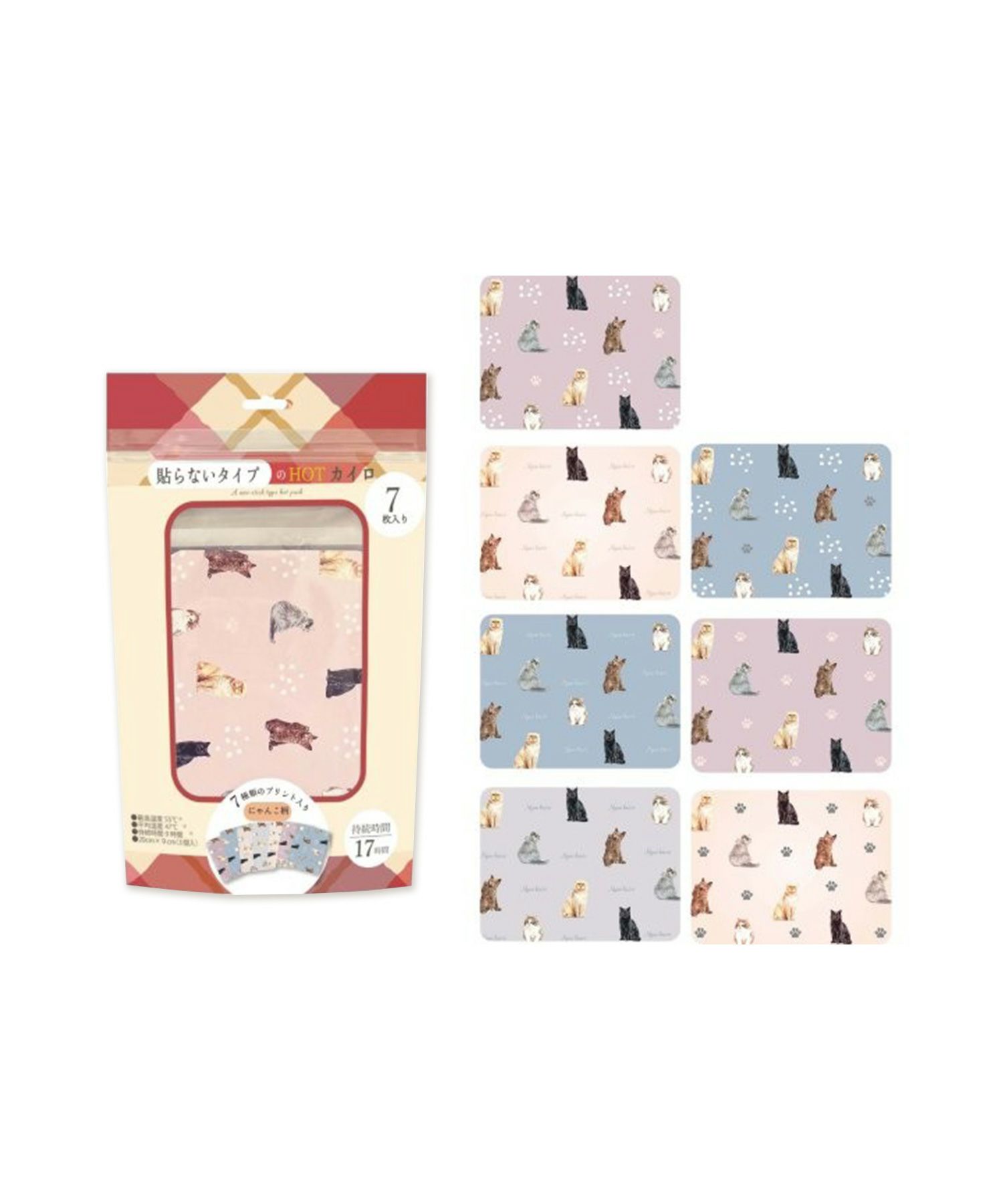 使い捨てカイロ 7枚入り