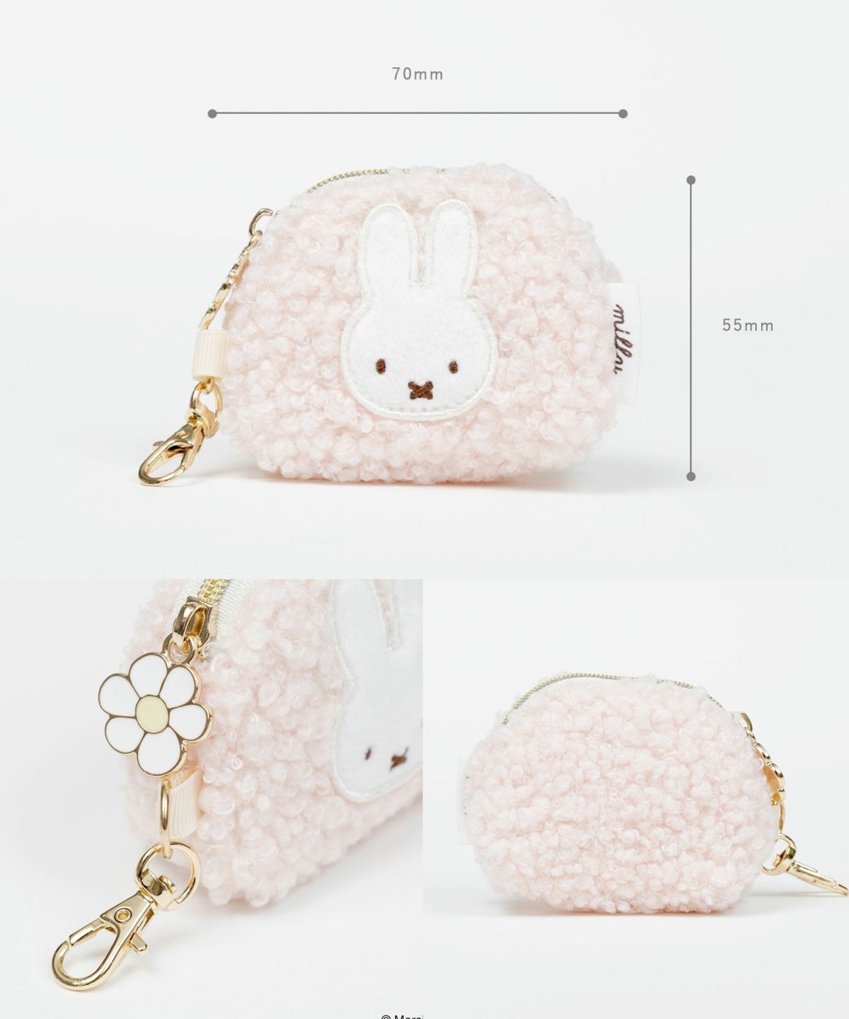 ミッフィー ボアマイクロポーチ