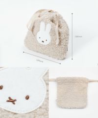 ミッフィー ボア巾着