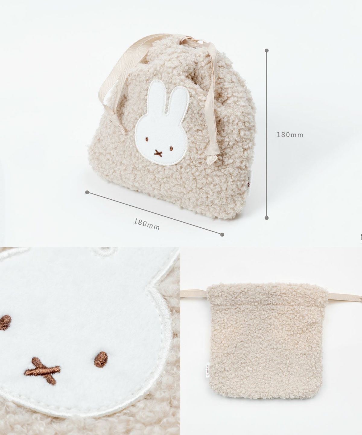 ミッフィー ボア巾着