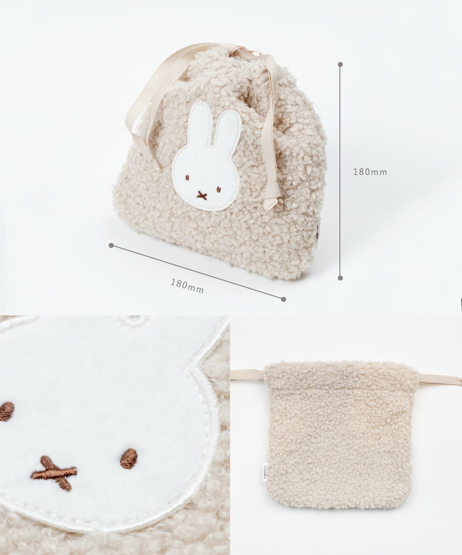 ミッフィー ボア巾着