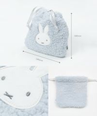 ミッフィー ボア巾着