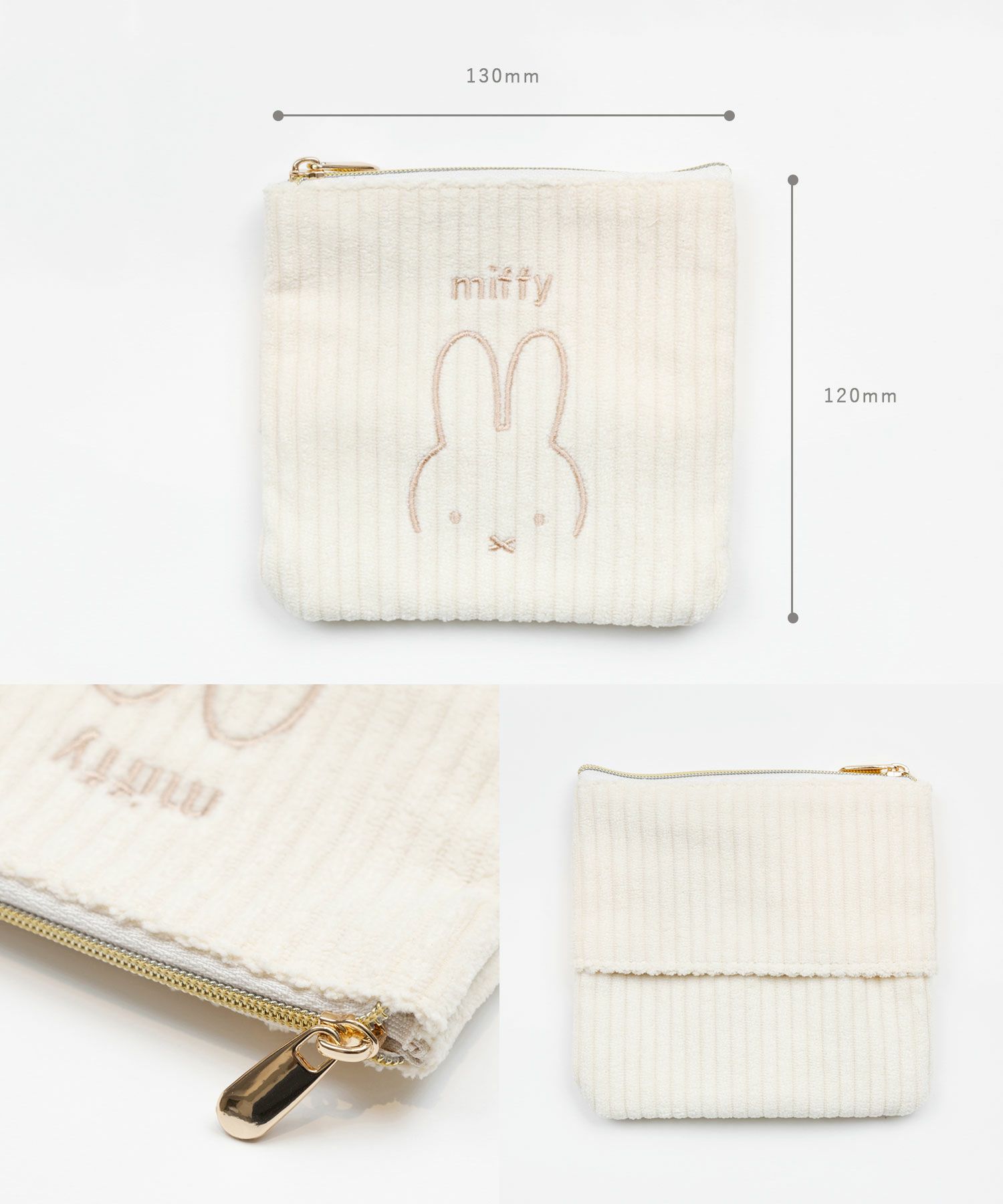 ミッフィー コーデュロイティッシュポーチ